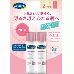 【2本セット】セタフィル ラディアンストナー 150ml x 2本 化粧水 無香料・低刺激 乾燥肌 透明感 保湿 大風量 コストコ 人気 コスメ 美容液 韓国 プレゼント クリスマス 誕生日 母の日 ギフト 3,