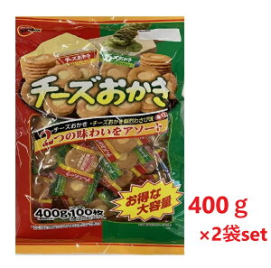 y2܃Zbgzu{ `[YA\[g 400g×2 200 `[Y  `[YN킳і RXgR َq ܂ e   p[eB nEB NX}X 