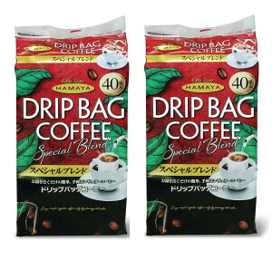 y2Zbg80ܓzn} R[q[ XyVuh hbvobO 40ܓ×2Zbg RXgR HAMAYA coffee hbv ה҂  R[q[ yY v[g Mtg e lC 