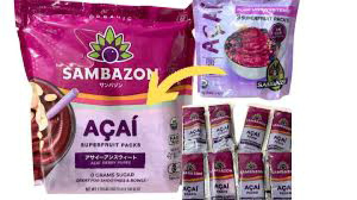 楽天市場】【大人気商品】【COSTCO】【1袋800g】 SAMBZON サンバゾン 