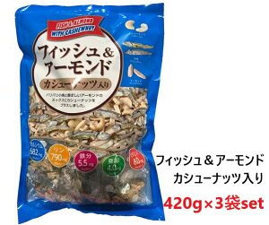 y3܃ZbgztBbVA[h(JV[ibc) 420g()×3 RXgR lC e ܂ JVE N  َq  VFA  ΂܂ v[g a 