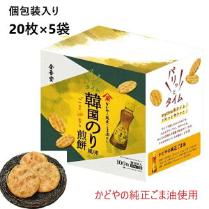 y1zᓰ pbƃ^C ؍Cې 100 ǂ̏ܖ RXgR e   ׂ َq ܂ a NX}X o^C zCgf[ ̓ 