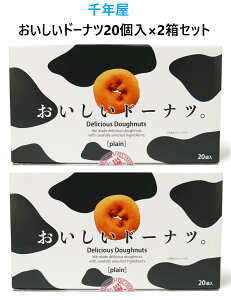 y2zNh[ic 20×2 RXgR e   َq  yY   VFA ΂܂ v[g p[eB[ a NX}X nEB