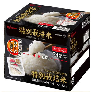 y124Hz ACXI[} ቷ@ăpbNCX 180g x 24pbN RXgR ʍ͔| Ђ100% `͂ e ܂Ƃߔ   VFA v[g 3,980~ȏ