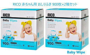 yʐVpbP[WIzy900×2ZbgzRICO Ԃp ӂ 唻 100×9 Baby Wipes  Ղ t^ ނ ނ R RXgR e  3,980~