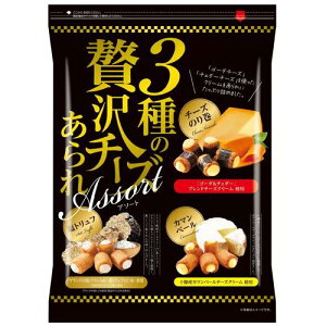 y1܁z 3ґ `[Y 550g `[Ŷ芪 gt J}x[ RXgR  e ׂ `[Y p[eB Cxg `[YD  ܂ ̓ 