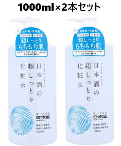 y2{Zbgz{ {̒Ƃ艻ϐ 1000ml×2{ |v [V RXgR XLPA ێ 啗 RXgR lC RX v[g NX}X a ̓ ̓ Mtg 3,9