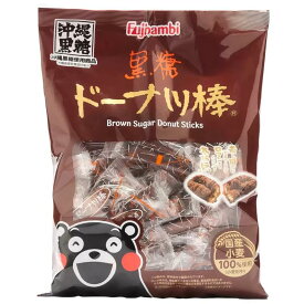 Fujibambi 黒糖ドーナツ棒 大容量700g 約42個 コストコ くまモン 大容量 お取り寄せ ドーナツ お土産 お菓子 おやつ フジバンビ 国産小麦 プレゼント シェア 小分け 誕生日 父の日 母の日 ギフト 3,980円以上購入で送料無料