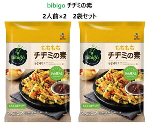 y2܃ZbgzrrS bibigo  `a~̑f 2lO×2×2܃Zbg RXgR lCޓ ~bNX  ȒP   ܂ DݏĂ ؍ VFA v[g ̓ ̓ y