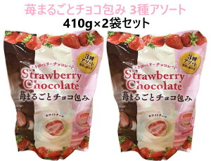 y2܃Zbgz䕂܂邲ƃ`R Xgx[`R 3A\[g410g×2܃Zbg RXgR `R  VFA  nEB NX}X o^C zCgf[ a Mtg