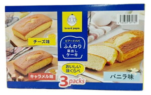 y1zrA[hpp ӂqoP[L 3pacs RXgR e  َq mَq NX}X o^C zCgf[ a Mtg v[g  yY @