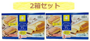 y2zrA[hpp ӂqoP[L 3pacs×2Zbg RXgR e  َq mَq NX}X o^C zCgf[ a Mtg v[g  yY 