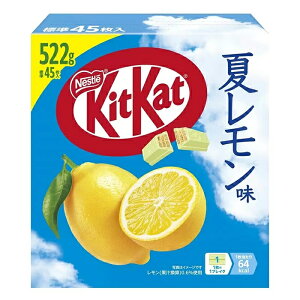y1522gzNestle KitKat LbgJbg ă e 45 RXgR KITKAT EGn[X VFA e َq nEB NX}X a o^C zCgf[ v[g Mtg