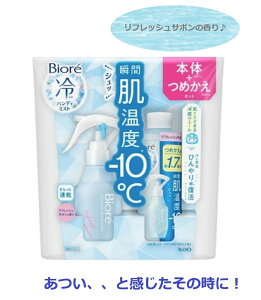 rI nfB~Xg pXv[ tbVT{̍ ԉ x |10 {120ml ߂200ml Zbg Xv[{g RXgR Ђ ΍ ⊴ Lv o V