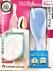 y1P[X2{zTangleTeezer ^OeB[U[2Zbg pgїpo[pbN UIWiERpNgX^C[@RXgR Mtg v[g a ̓ NX}X o