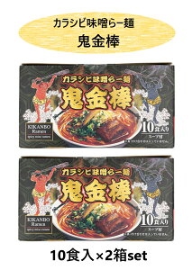 y2ZbgzS_ JVrX[ 10H×2 RXgR ؂߂ CX^g e ȃ[ Ɩp ܂Ƃߔ  ̓ ̓ v[g zCgf[ NX}X a