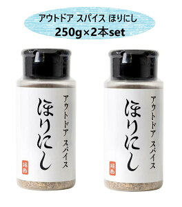 y2{ZbgzAEghAXpCX قɂ 250g×2{ RXgR \ h AEghA Lv o[xL[ BBQ n[u XpCX  ≖x[X Y e 3,980~ȏw