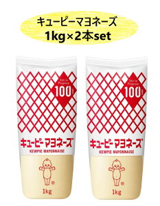 y2ZbgzL[s[ }l[Y ԃLbv 1kg×2Zbg  Hi Ɩp RXgR e T_ hbVO  } fBbv  BBQ AEghA o[xL[ p[eB[