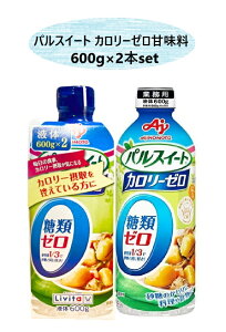 y2{ZbgzAJINOMOTO pXC[g J[[ t̃^Cv 600g×2{ RXgR lÖ  KVbv R[q[ g   N _CGbg wV[ VFA e Ɩp 3,98