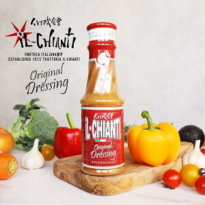 y①ցzy2ZbgzyʌzC^AH C LeB hbVO C^AhbVO eʃTCY 380g×2{Zbg RXgR lC e ɂɂ hbVO 