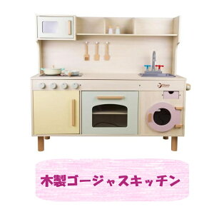 NVbN[h S[WXLb` IH CLASSIC World Gorgeous Kitchen ܂܂ƃLb` ܂܂ Lb` ؐ ؂̂ RXgR lC  q ǂ v[g NX}X 