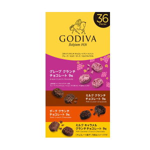 y136zGODIVA SfBo R N``R A\[gg 4A\[g َq  XC[c  RXgR VFA NX}X o^C zCgf[ ̓ ̓ a 