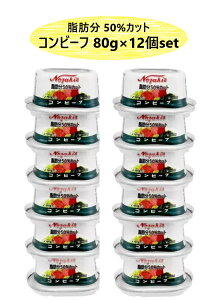 y12Zbgz쏤t[Y mUL b 50%Jbg Rr[t 80g×12 RXgR R[r[t  Hi H T_ ~[g lC AEghA Lv e ܂Ƃߔ  VFA 