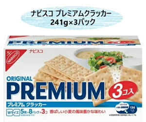 y1zv~A NbJ[ 241g X 3PC irXR 40×3 RXgR NABISCO NbJ[ H ܂ َq AEghA Lv p[eB[ nEB NX}X o^C zCgf