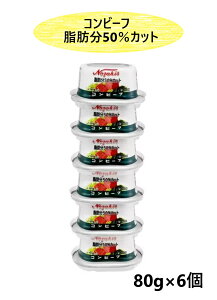 y6Zbgz쏤t[Y mUL b 50%Jbg Rr[t 80g×6 RXgR R[r[t  Hi H T_ ~[g lC AEghA Lv e ܂Ƃߔ  VFA v