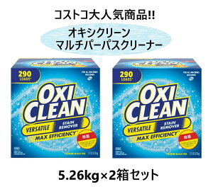 y2ZbgzOXICLEAN ILVN[ }`p[pXN[i[ 5.26kg×2 RXgR ۂo 11.6LB e Ɩp ܂Ƃߔ  | ̓ ̓ v[g Mtg 3,980~ȏw