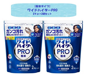 y2܁zChnC^[ PRO ߗpY  2kg×2 FOK ߗ u yfn lߑւ ChnC^[v zCgt[̍ ԉ e   RXgR 3,980~ȏw