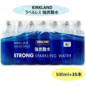 y1P[XzJ[NhVOl`[ Y_ xX 500ml x 35{ RXgR xmR z Y_  ~lEH[^[  P[X ~ ЊQ e RXgR v[g AE