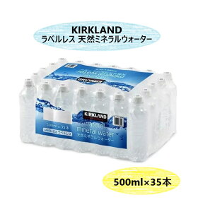 y1P[X35{zJ[NhVOl`[ VR~lEH[^[ xX 500ml x 35{   ybg{g VR   P[X  VFA RXgR v[g Mtg 