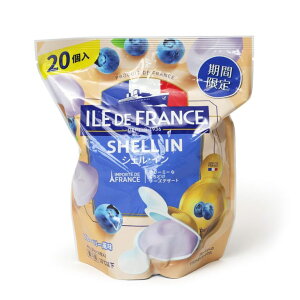 y①ցzy1܁zVFC `[Y(u[x[) 400g(20g×20) ILE DE FRANCE RXgR lC e  ܂ fU[g a nEB NX}X p[eB[ ̓ ̓ v