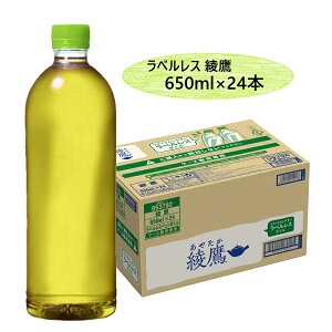 y1P[XzxX  650ml×24{ RXgR   {  hN ݕ AEghA Lv BBQ N P[X  ܂Ƃߔ Ɩp e VFA ЊQ nk΍ ~ 