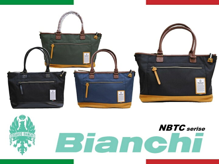 楽天市場】NBTC39 Bianchi ビアンキ トートバッグ メンズ レディース 