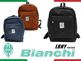 LBNY05 Bianchi ビアンキ リュック バックパック メンズ レディース【日本正規品】【送料無料】【新品】