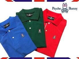 Psycho Bunny レディースポロシャツ　クラシック　国内正規品　日本製　Made in Japan【サイコバニー】【送料無料】【新品】