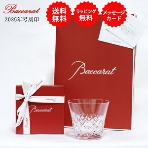 Iׂy2026N 2025N 2024NzbZ[W͉\ [  Mtg KbZ[WJ[h oJ bsO K OX Rbv av[g ̓ ̓ җ j