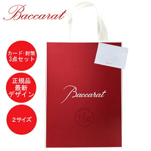 yzKi uh Vbv oJ K Mtg 蕨  sO ̓ ̓ a Vbp[ o[Xf[  ӂ MtgobO ́ oJ OX1