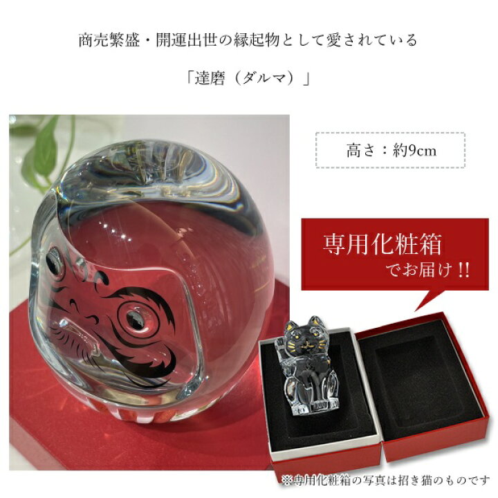 楽天市場】【当日出荷】新発売 新作 送料無料 ギフト梱包 正規 