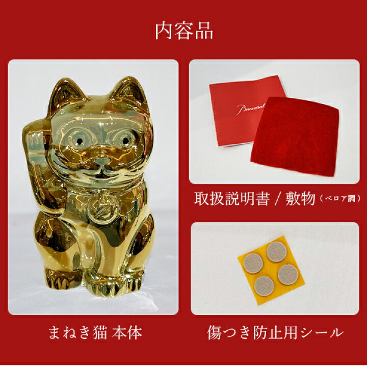 楽天市場】【当日出荷】送料無料 ギフト梱包 正規メッセージカード 