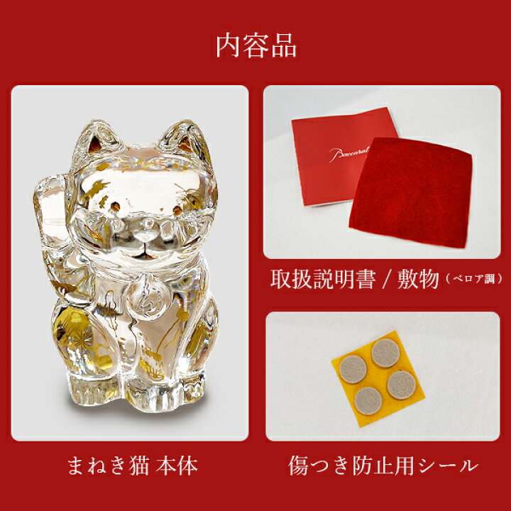楽天市場】○完売御礼○【3000台限定】【 シリアルナンバー入り 