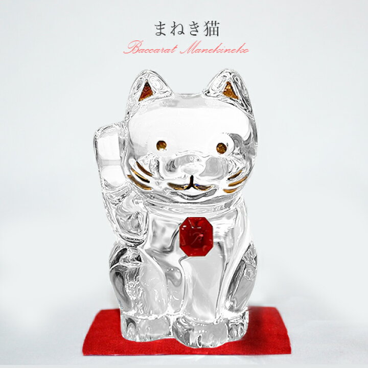 楽天市場】当日出荷 全国送料無料 ギフト梱包 正規メッセージカード  