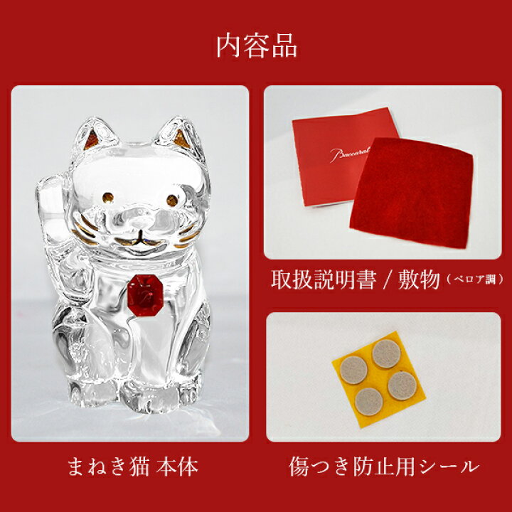 楽天市場】当日出荷 全国送料無料 ギフト梱包 正規メッセージカード 