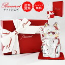 当日出荷 送料無料 ギフト梱包 正規メッセージカード バカラ 招き猫 母の日 父の日 オーナメント フィギュア 2607786 クリスタル ラッピング リボン 正規紙袋 誕生日プレゼント 還暦 結婚祝い 商売繁盛 開店祝い 開業祝い 贈答品 ■バカラ まねき猫 [ クリア ] S