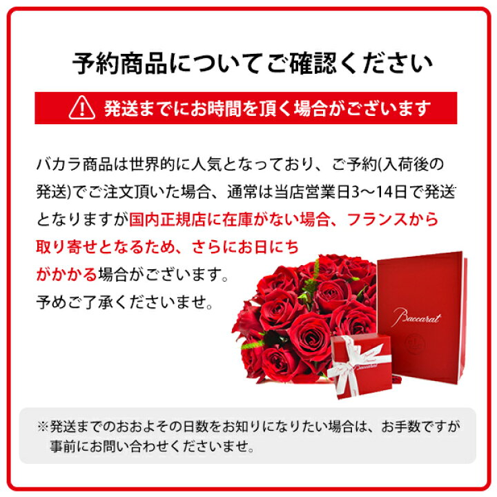 楽天市場】○完売御礼○【3000台限定】【 シリアルナンバー入り 