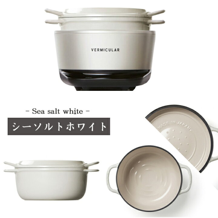 楽天市場】【 3年保証付き 】[日本全国送料無料][リペア対応]新品 炊飯 