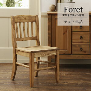 Nۏ i JŃX[ȕ炵ɎƋ `FA _CjO`FA CX ֎q `FA[ fXN`FA pC VR ICdグ Jg[ Ȑ bNX i` 