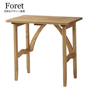 Nۏ e[u fXN Ƒ p\RfXN PCfXN RpNg ȃXy[X pC VR ICdグ Jg[ Ȑ bNX i` VR fXNPi [ W75 ]